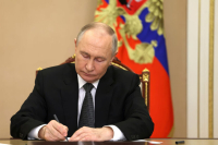 Путин назначил нового шерпу РФ в «Большой двадцатке»