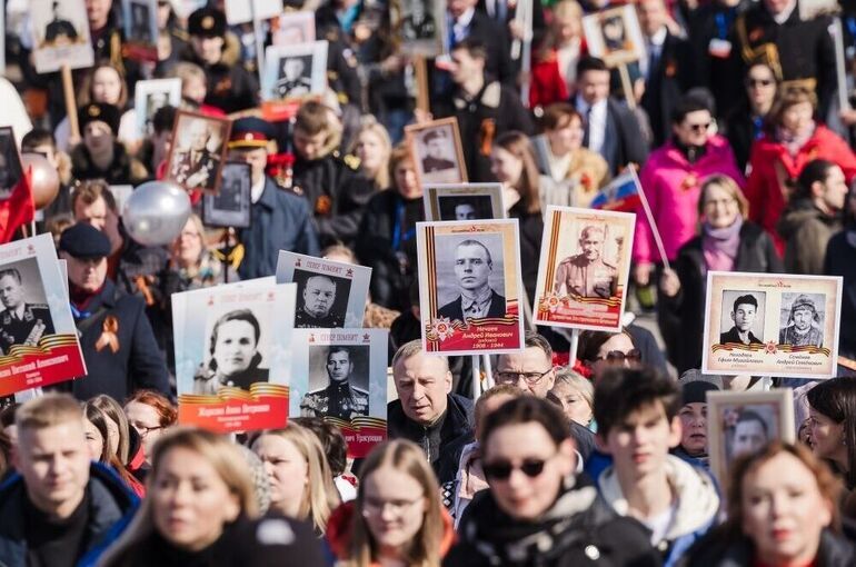 Как пройдет «Бессмертный полк-2026»