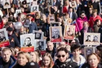 Как пройдет «Бессмертный полк-2026»