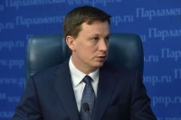 Депутат Немкин: Любые предложения быстрого заработка нужно оценивать критически