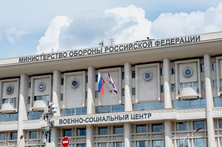 Минобороны объявило о перемирии с Украиной 8-9 мая