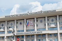 Минобороны объявило о перемирии с Украиной 8-9 мая