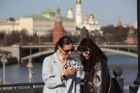 Минцифры: Доступ к интернету в Москве восстановлен
