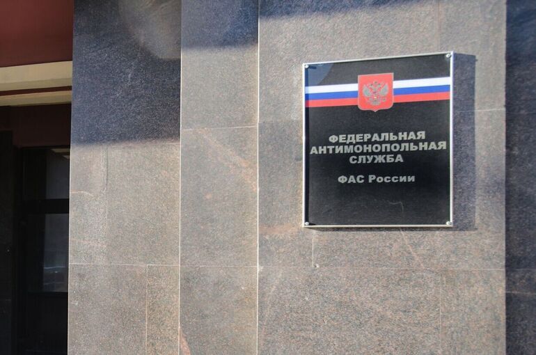 ФАС выдала предостережения из-за публичных заявлений о возможном росте цен
