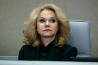 Голикова: Свыше 70% россиян считают рабочие профессии престижными