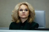 Голикова: Свыше 70% россиян считают рабочие профессии престижными