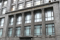 Минфин направит на покупку валюты и золота 110,3 млрд рублей