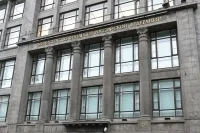 Минфин направит на покупку валюты и золота 110,3 млрд рублей