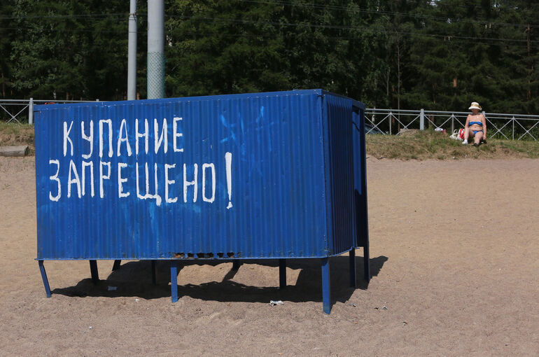 Московские водоемы готовят к летнему сезону