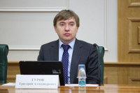 Росмолодежь: Кибердружины помогли заблокировать 15 тысяч ресурсов с призывами к насилию