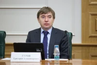 Росмолодежь: Кибердружины помогли заблокировать 15 тысяч ресурсов с призывами к насилию