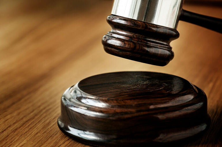 В Госдуму внесли законопроект о снижении судебных пошлин
