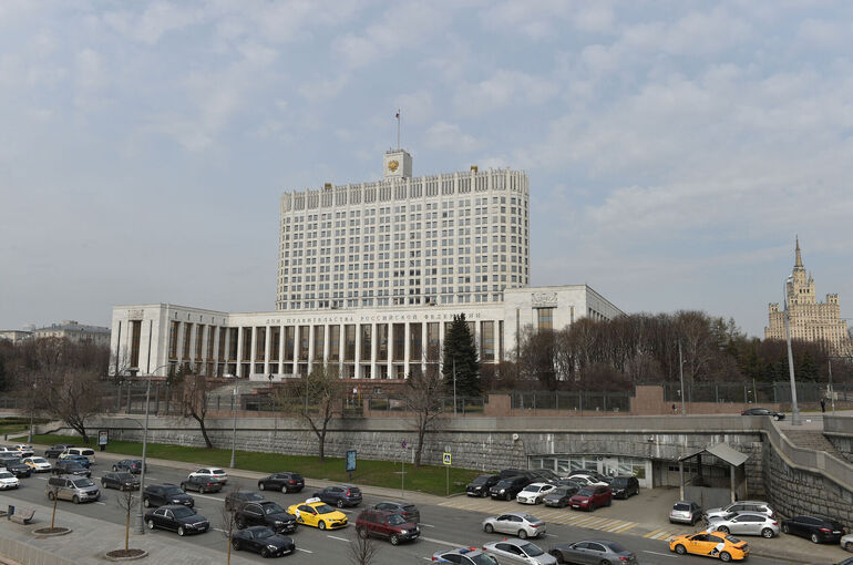 Для Роскомнадзора утвердили правила по наказанию иностранных цифровых платформ
