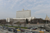 Для Роскомнадзора утвердили правила по наказанию иностранных цифровых платформ