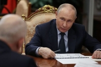 Путин поручил совершенствовать развитие маркировки товаров в России