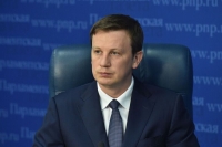 Депутат Немкин предупредил о мошеннической схеме с билетами на концерты