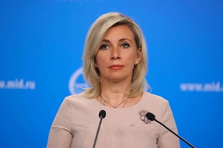 Захарова: Армения нарушила обещание не действовать против России