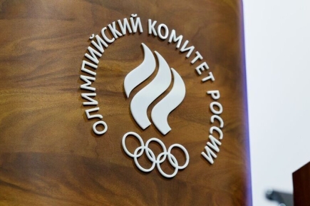МОК оставил в силе приостановку членства Олимпийского комитета России