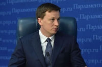 Депутат Немкин: На 6-8 мая приходится пик мошеннических схем, связанных с Днем Победы