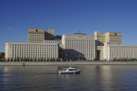 Минобороны пригрозило ударить по центру Киева в случае попыток срыва 9 Мая в Москве