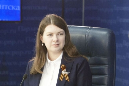 Депутат Занко рассказала, как правильно носить георгиевскую ленту