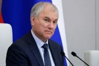 Володин: Наш долг — сохранить правду о годах войны