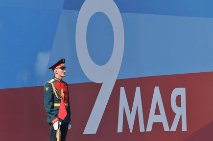 Кто приедет в Москву на парад Победы