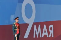 Кто приедет в Москву на парад Победы