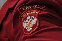 Роспотребнадзор: Радиационный фон в России стабилен на фоне пожара в районе ЧАЭС