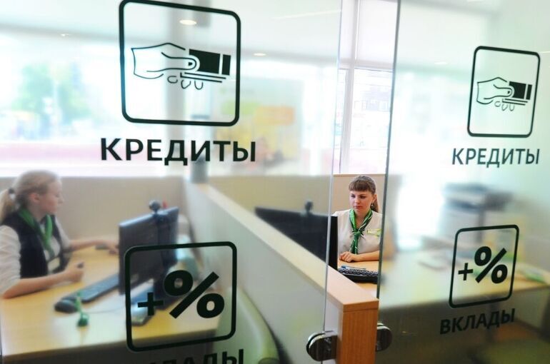 Участникам СВО предлагают простить просроченные кредиты