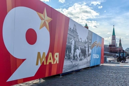Путин: Россия никого не приглашала официально на празднование 9 Мая