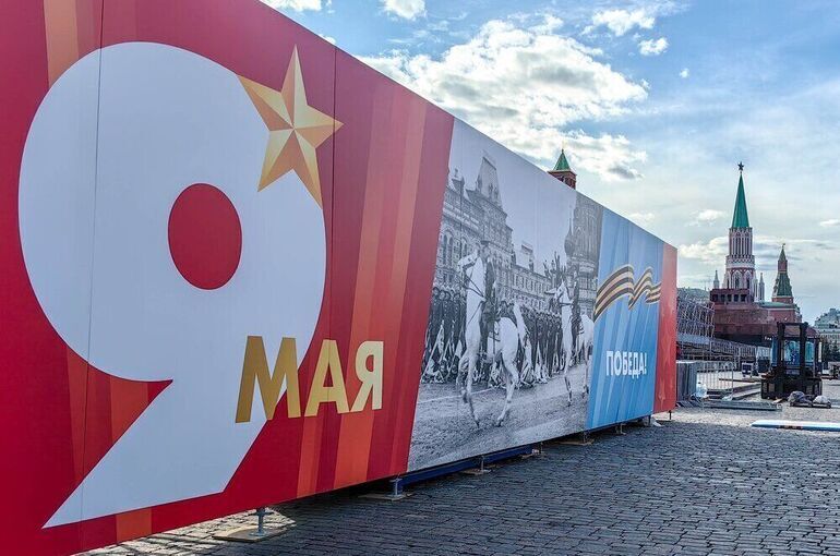 Путин: Россия никого не приглашала официально на празднование 9 Мая