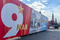 Путин: Россия никого не приглашала официально на празднование 9 Мая