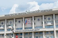 Дмитрия Щербинина назначили заместителем министра обороны