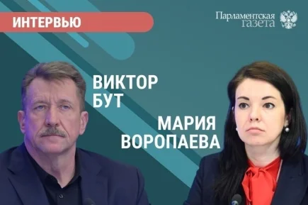 Депутаты Виктор Бут и Мария Воропаева — о европейском реваншизме, социальной справедливости и поддержке ветеранов