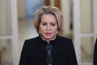 Валентина Матвиенко присутствовала на параде Победы в Москве