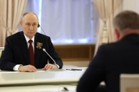 Путин заявил, что в России готовы сотрудничать со Словакией по разным направлениям