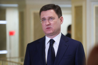 Россия может в ближайшее время начать поставки нефтепродуктов в Лаос
