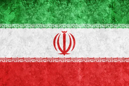 IRNA: Иран направил Пакистану ответ на предложение США о завершении конфликта