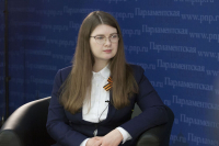 Депутат Занко рассказала о мерах поддержки поисковых отрядов