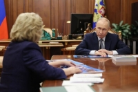 Путин назвал важным вопрос регистрации переехавших с Украины и получивших паспорт