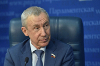 Что ожидать от переговоров Си Цзиньпина и Трампа