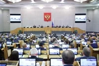 Госдума поблагодарила создателей и испытателей баллистической ракеты «Сармат»