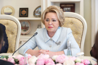 Матвиенко назвала позитивной динамику демографии Чукотки