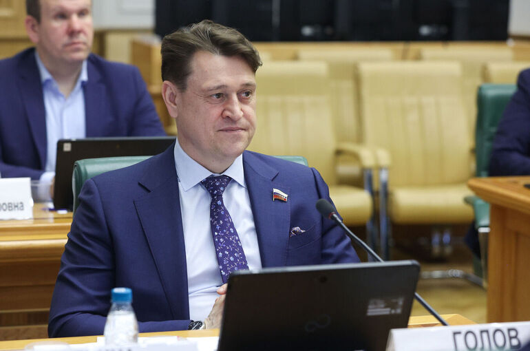 Сенатор Голов призвал повысить инвестиционную привлекательность малых городов