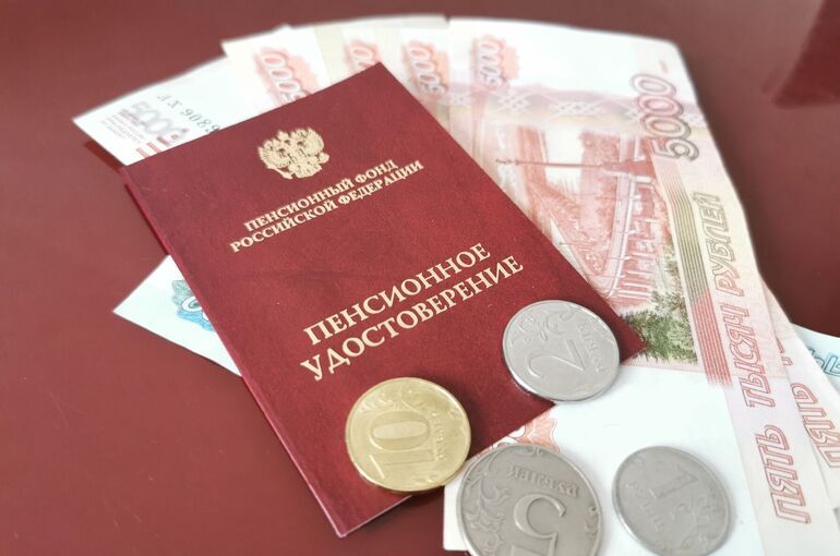 Выплаты к пенсии в некоторых районах Дальнего Востока предложили увеличить