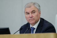 Володин предложил обсудить с Решетниковым прогноз по росту тарифов ЖКХ
