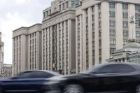 Госдума назначила Яну Лантратову уполномоченным по правам человека в РФ