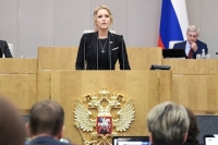 Лантратова принесла присягу уполномоченного по правам человека в России