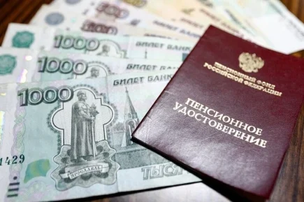 Что на самом деле произойдет с банковскими вкладами пенсионеров с июня 2026 года
